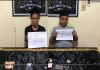 Lagi, Team Opsenal Satres Narkoba Polres Merangin Kembali Ringkus Bandar Narkoba