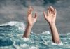 Warga Sungai Tabir Dikabarkan Tenggelam di Sungai